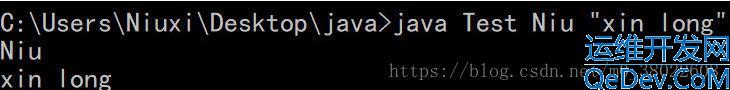 java  args的用法_Java中args参数数组的用法说明