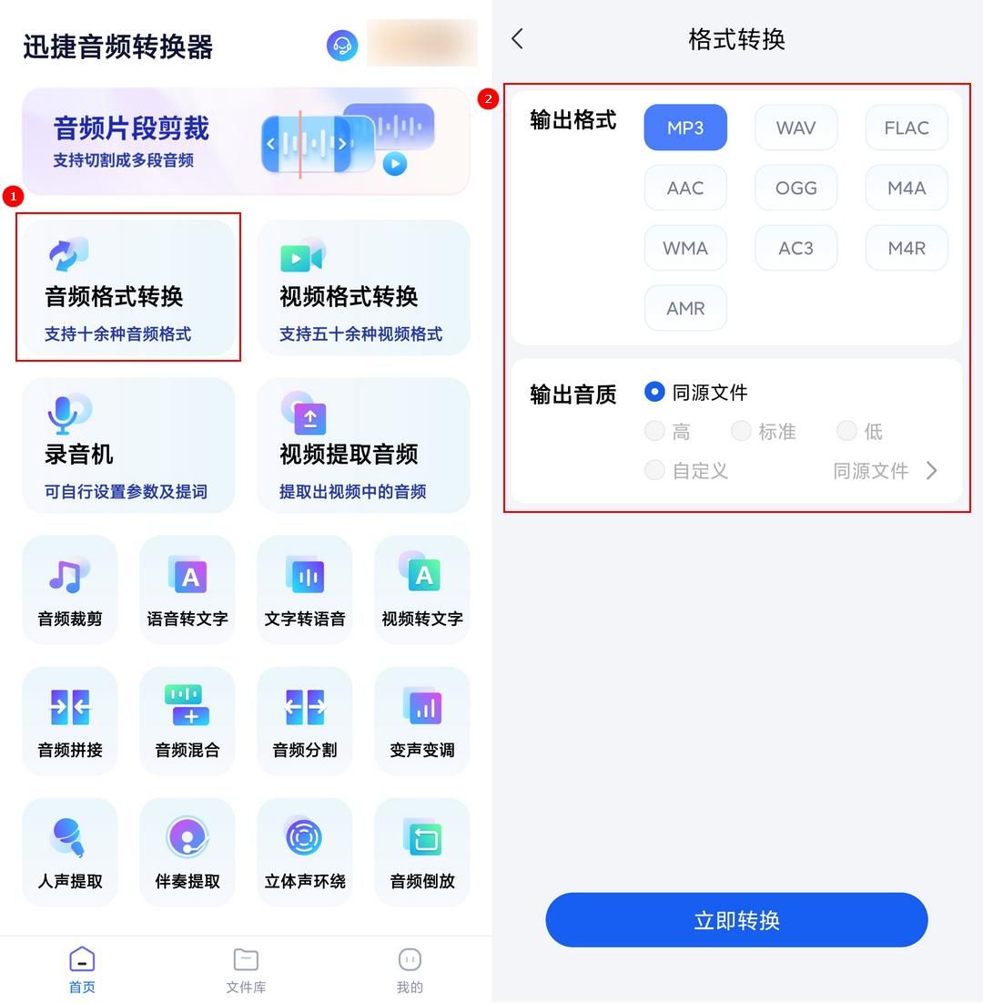 免费歌曲推荐软件 7ebbb8d71f8d5f4f2d1e2168aa0f2870.jpeg