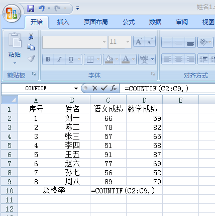 7ebc88c9562fb872b7f40c3dce4dff69.png