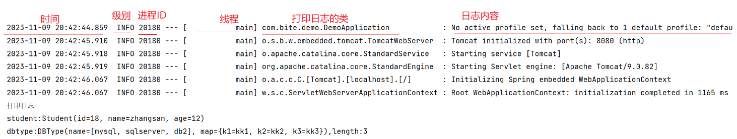 <span style='color:red;'>6</span>.<span style='color:red;'>SpringBoot</span> 日志文件