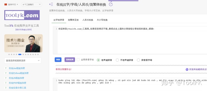 7ec233e9fce6869cea7ec712bd33fa23.png
