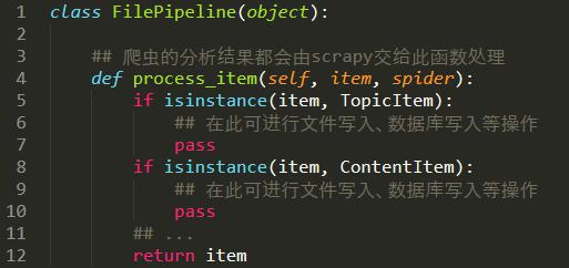 从零开始的 Python 爬虫速成指南，本文受众：没写过爬虫的萌新