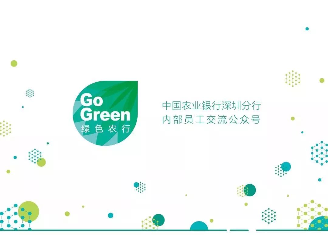 背景图页面缩小会变形技能get你会做ppt么
