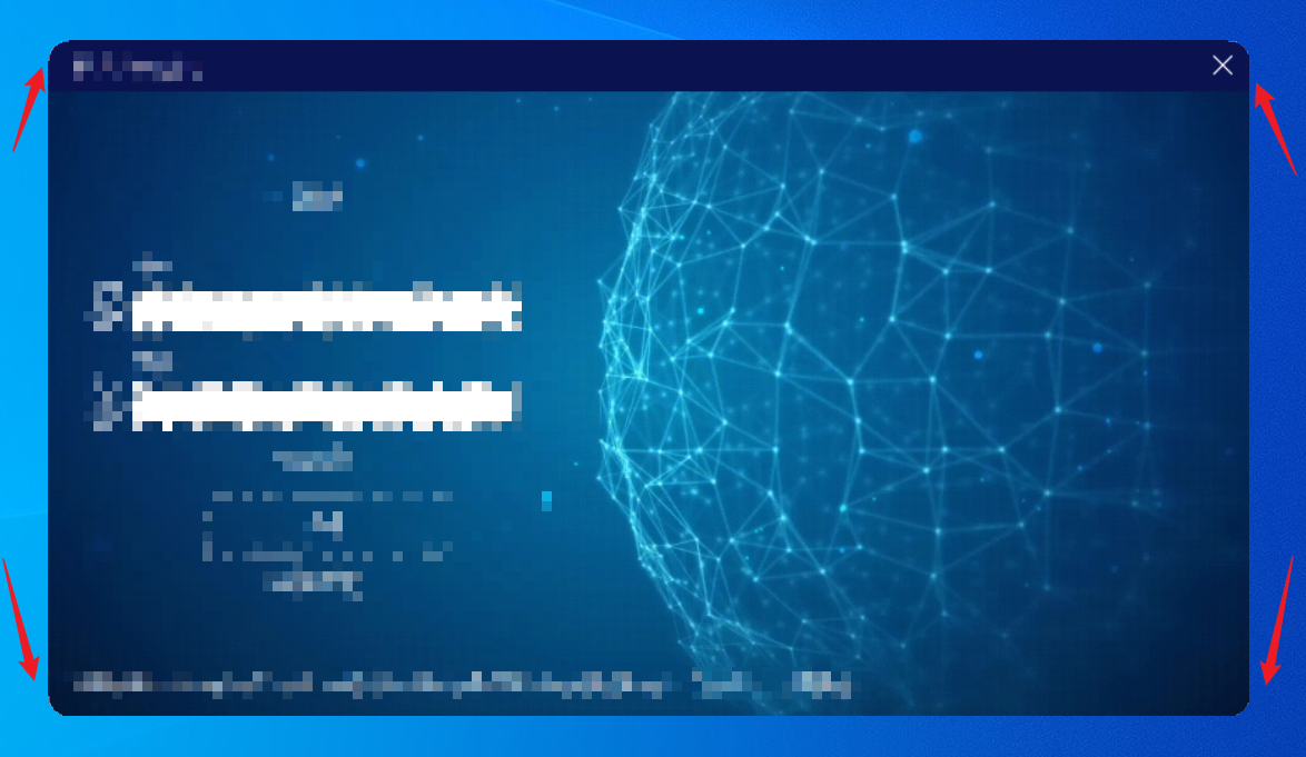 c# - - - winform程序<span style='color:red;'>四</span><span style='color:red;'>个</span><span style='color:red;'>角</span>添加圆角效果