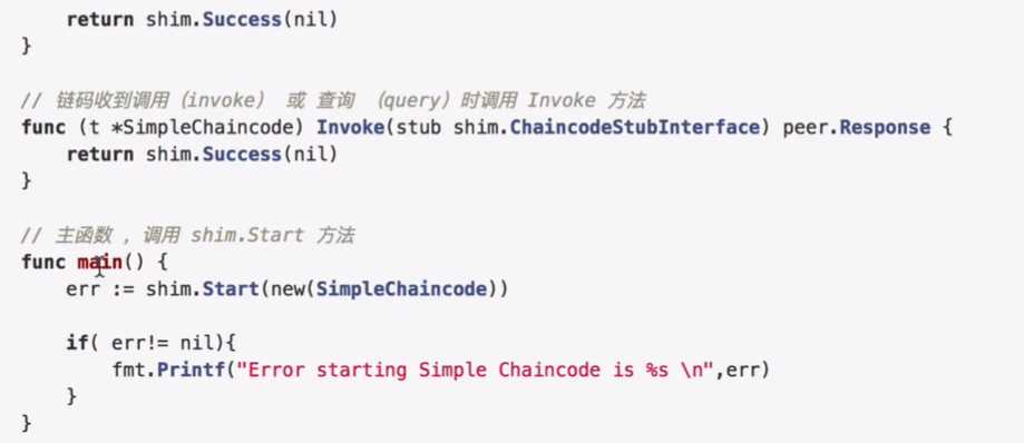 Hyperledger Fabric GetBlockByTxID Error no such transaction ID in index  Troubleshooting Guide - Hyperledger Fabric _hyperledger fabric query involke-CSDN