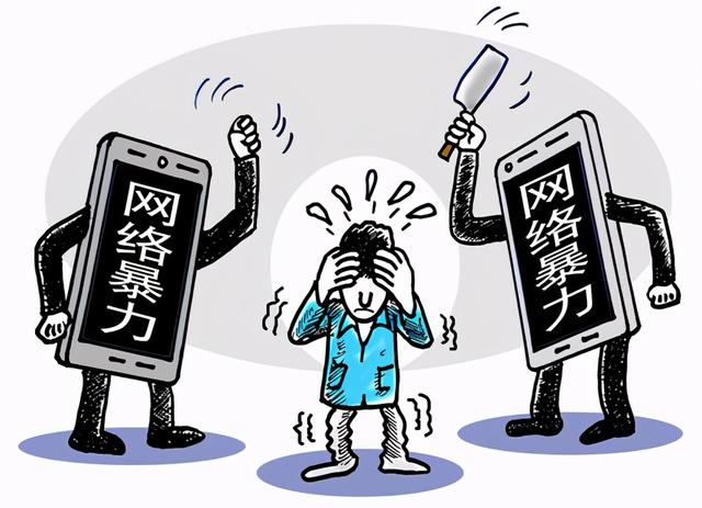 当舆论开始谴责,事情发转成乌龙.