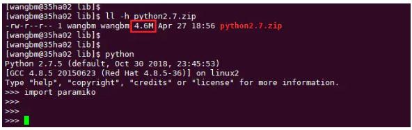 python 首次登陆outlook 脚本_记Python“用户环境”的一次完美应用