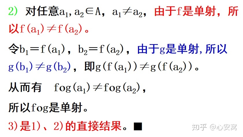 7ed2df219b349f1b91d15f1a9f6cf249.png