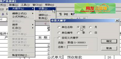 7ed4dde9723541bd25b3b25ff8919811.png