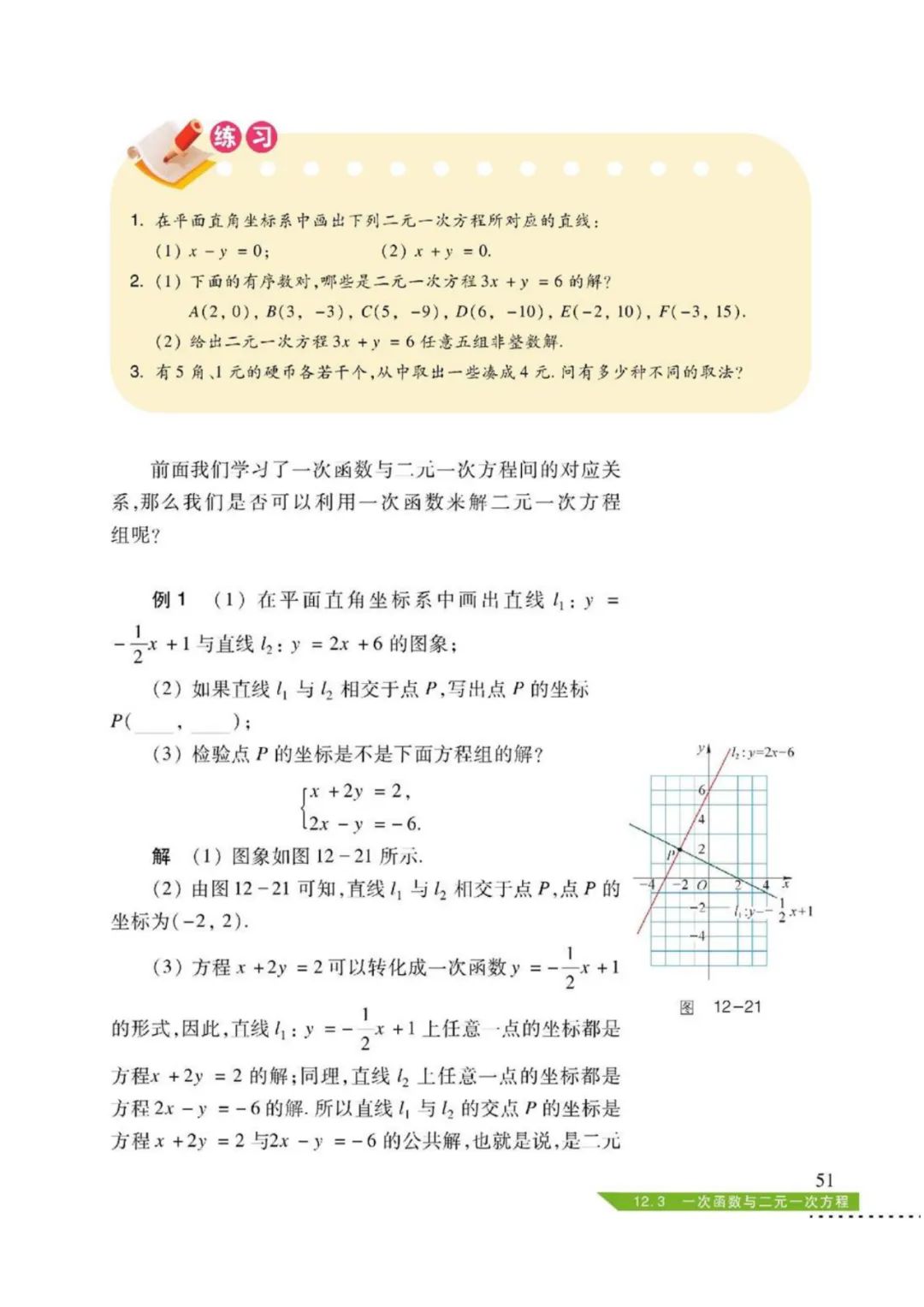 7ed8b40409d811b46d77de24c900a1cc.png