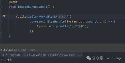 巧用Java 8中的 Function接口，消灭if.else！