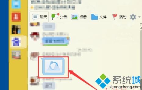 7edcd301ade4a391021ffca911698cb2.png