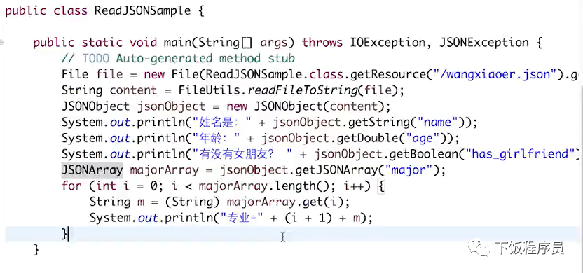 定义一个json数组并赋值_JSON学习笔记_weixin_39669701的博客-CSDN博客