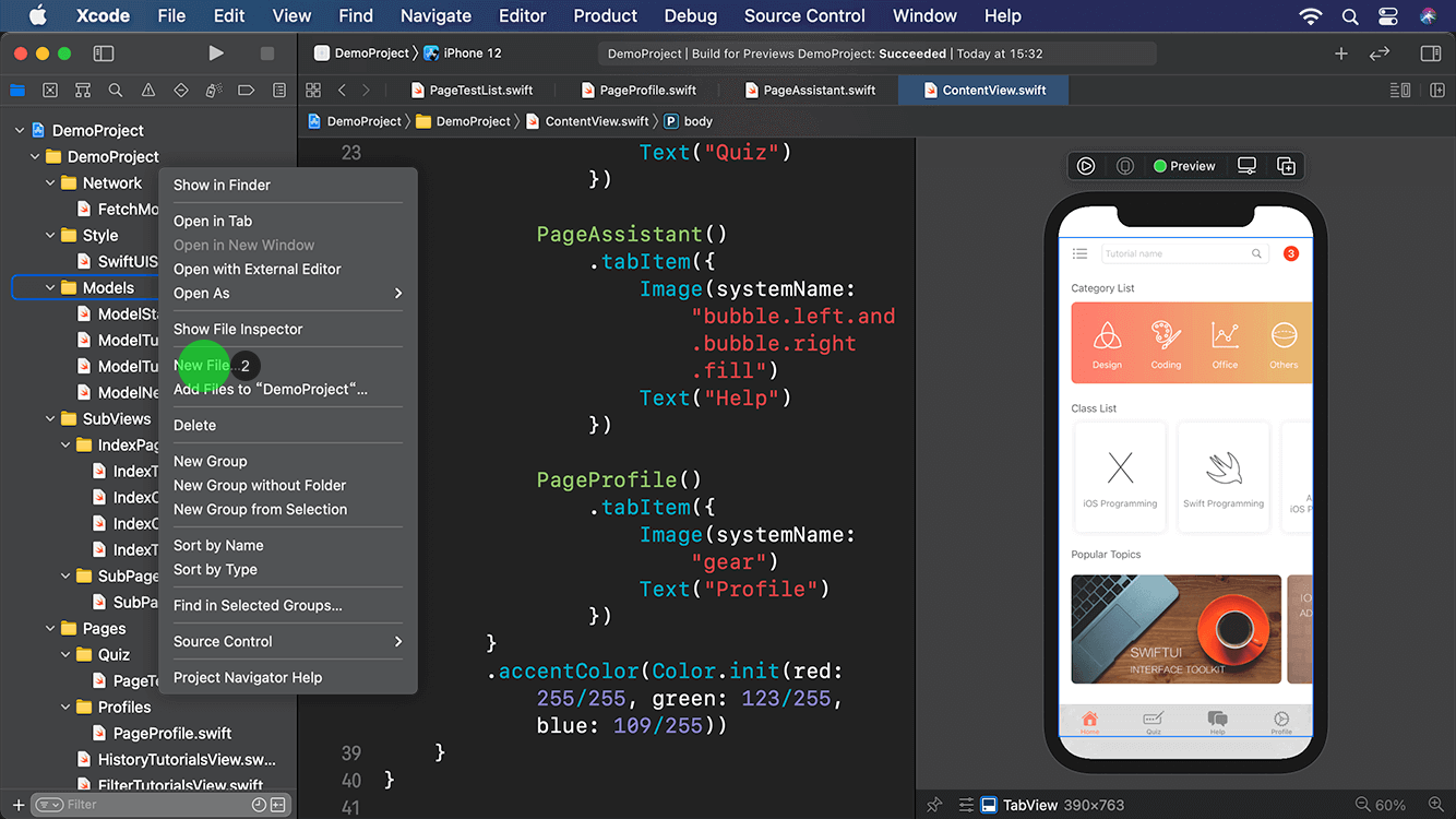 SwiftUI快速入门到实战