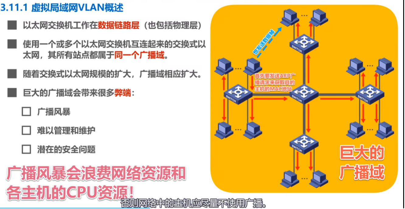 image-20240516140358263