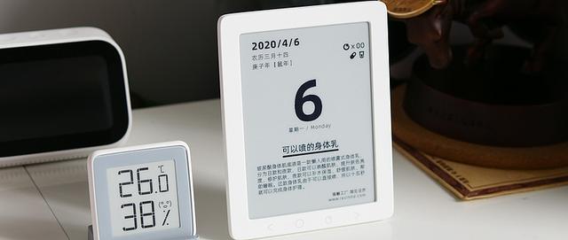 wdatepicker不显示秒超逸酷玩秒秒测智能健康日历如何正确使用电子