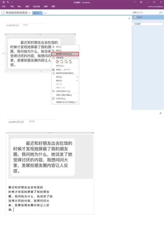 7ef01c6f2a714384bf94ccab56ced147.png