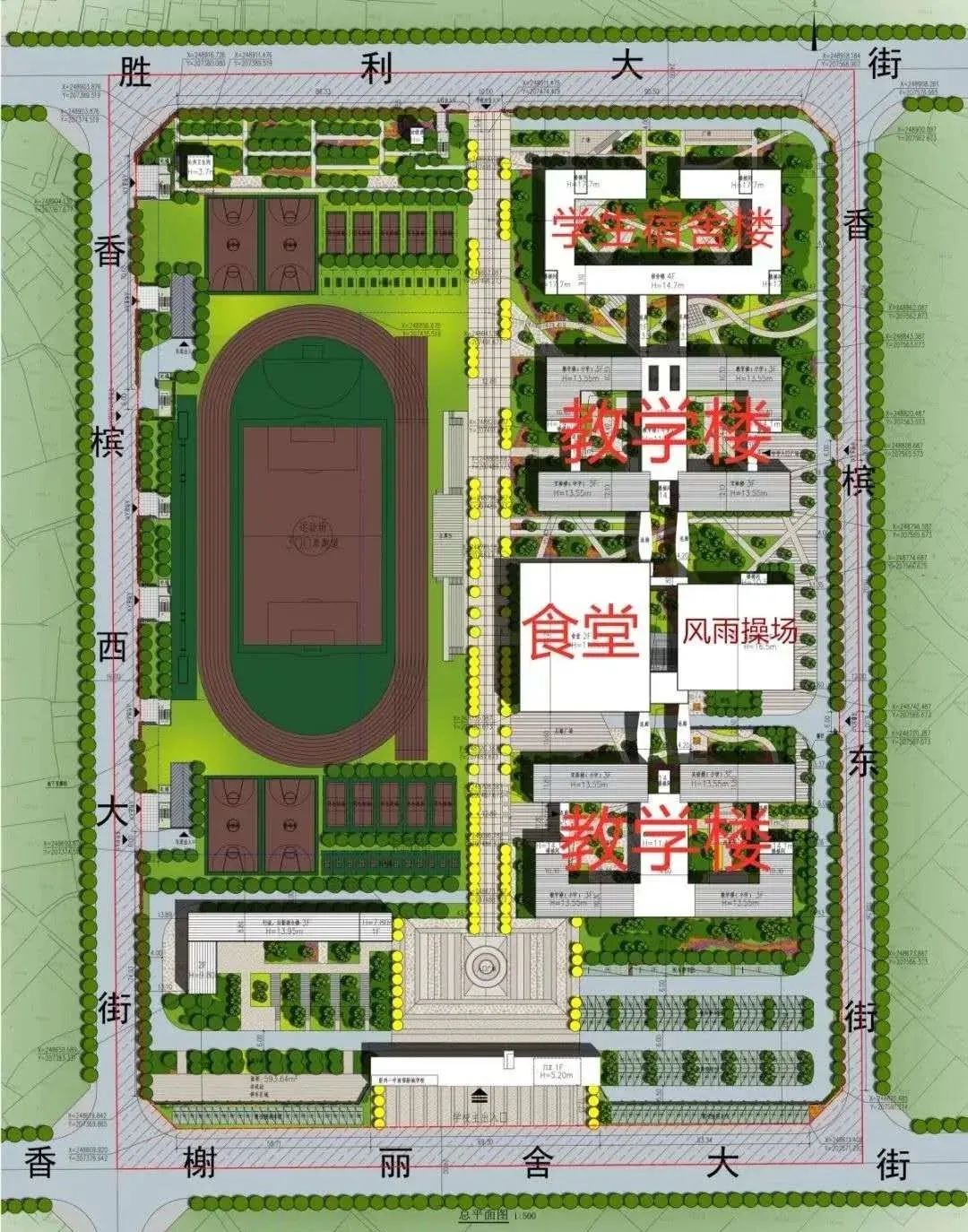 合川中学平面图图片