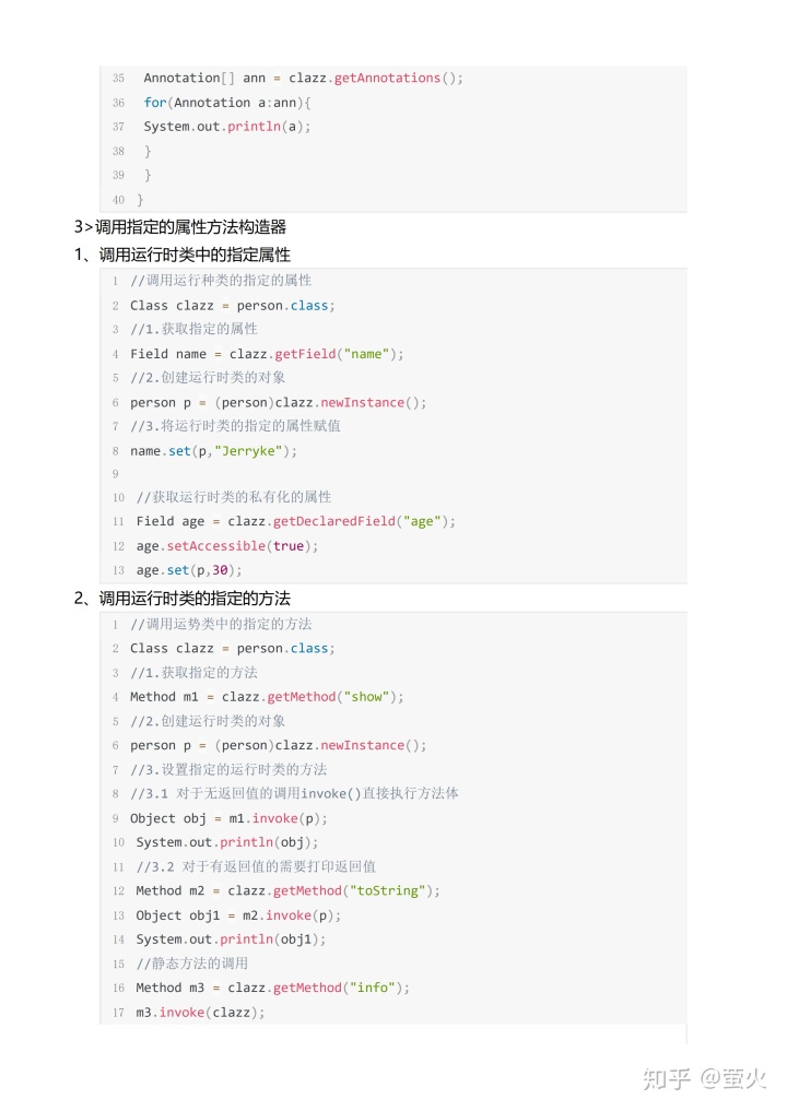7ef3896996763e4ac63ea0ec2e680ef5.png