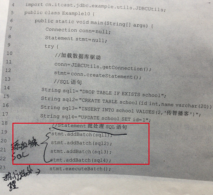 7ef38e2d695272612f86bed80043b5b0.png