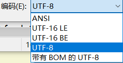 ASCII Unicode UTF-8等等编码介绍
