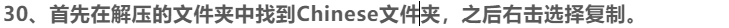 7ef4ee098f6279403eadd14072a76b3e.png