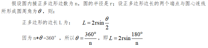 7ef61be329634013797dcbd3b5e5b13c.png