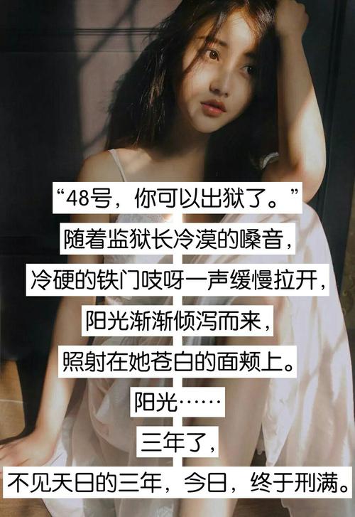 运营小课堂, 小说推文从哪里做起？