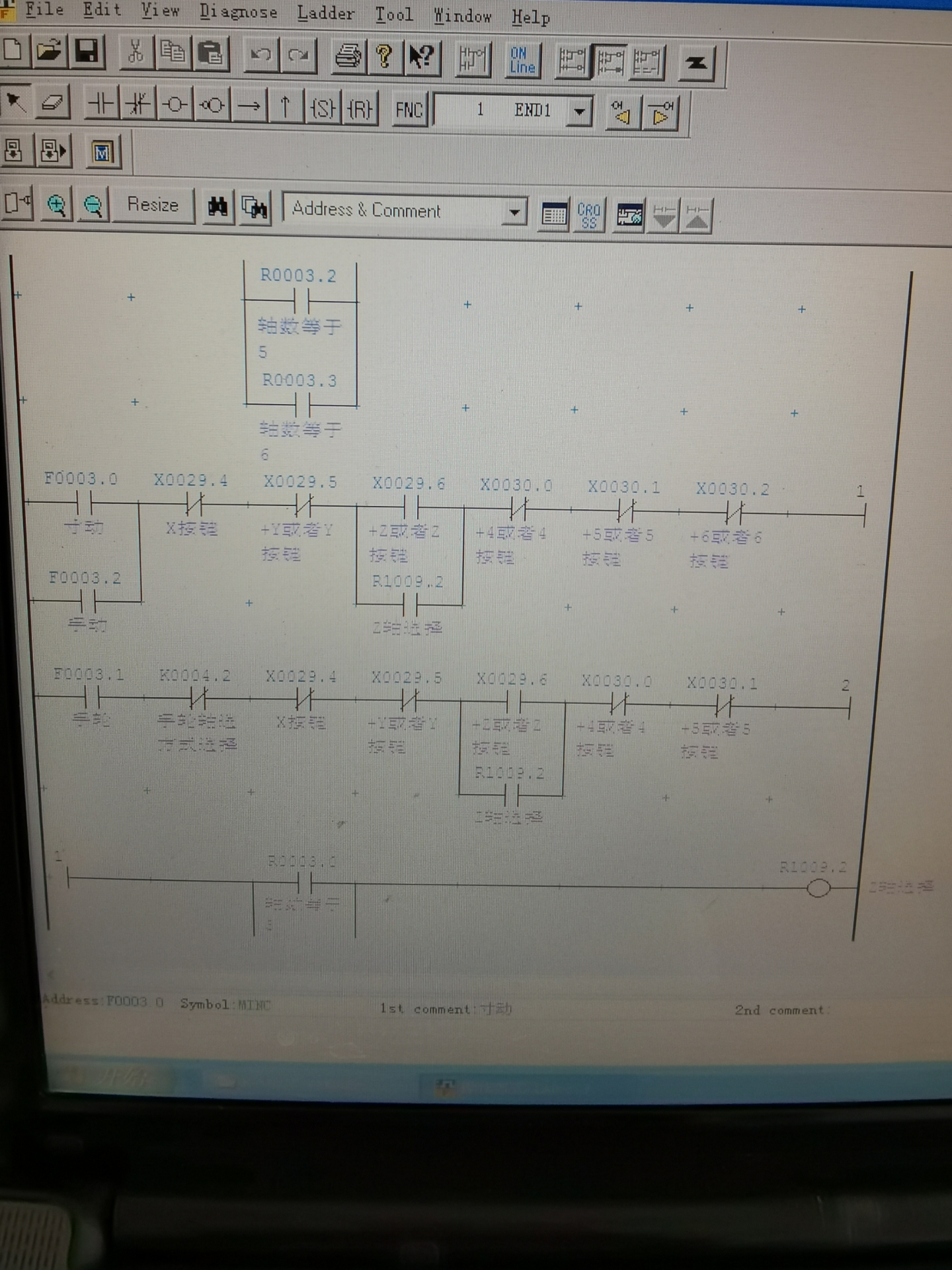 7f015d9a49cb744080d422e29c60d541.jpeg
