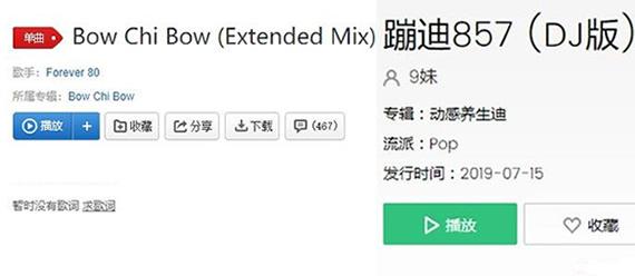 996是什么意思视频 7f02dd884848826f49d3f80ef0785e02.png