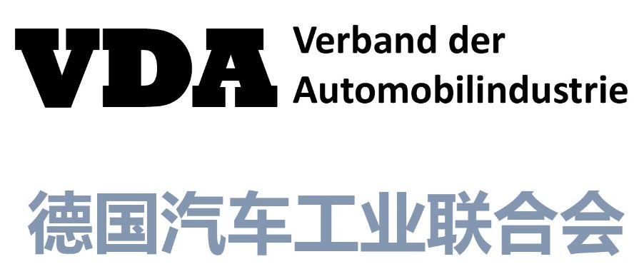 最新 | VDA-ISA5.0.4最新版本发布，汽车企业如何增强信息安全？