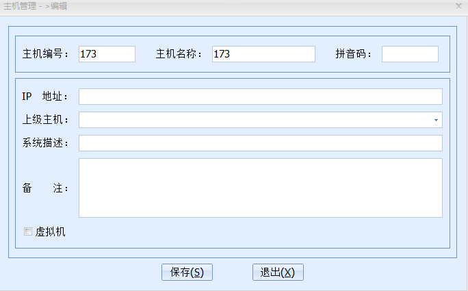 Delphi XE10 dxLayoutControl 控件应用指南