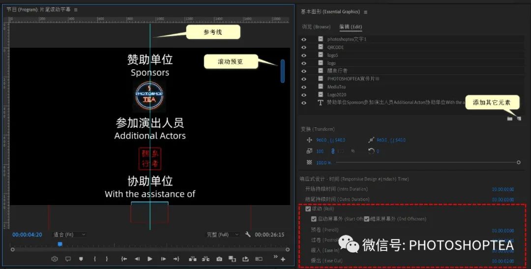 看英文電影智商不夠 暫停 字幕_有什么可以看字幕的_飛躍情海有字幕的字幕