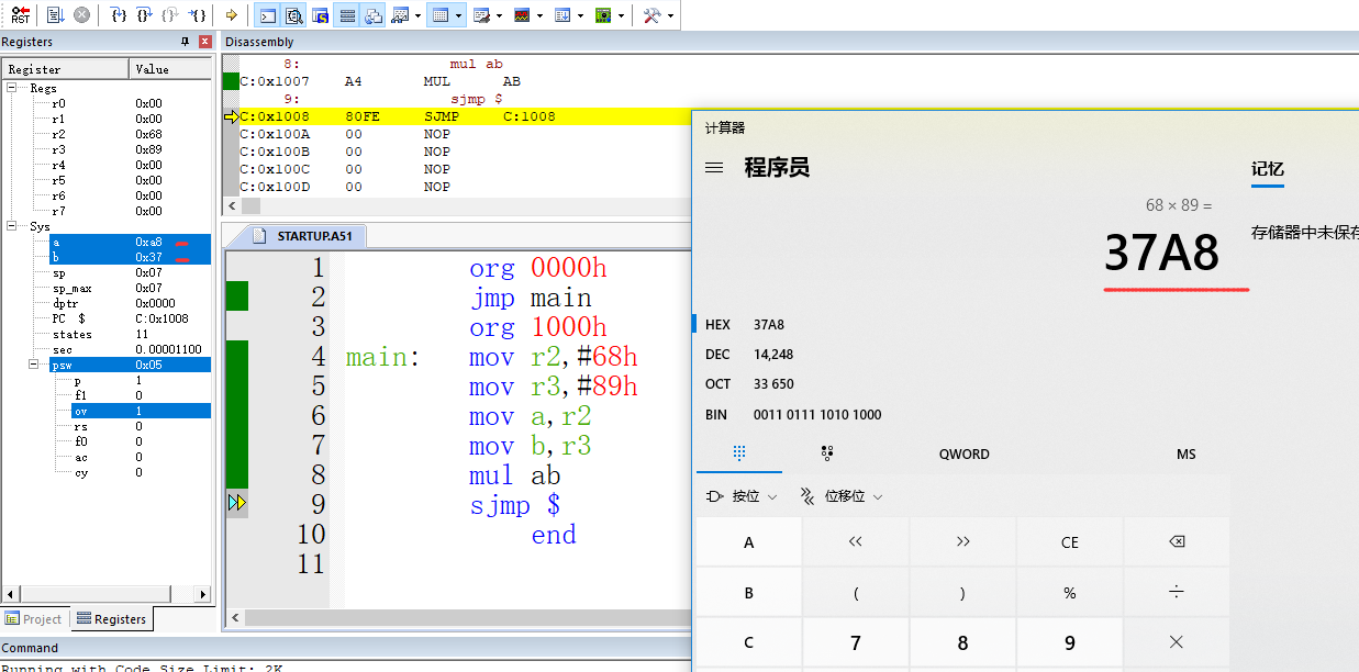 7f12862d5bf3ce39bd81494590f88448 - 重温51汇编指令（附实验）