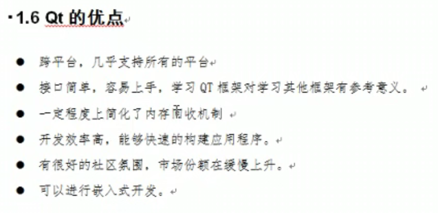 image-20210925190634862