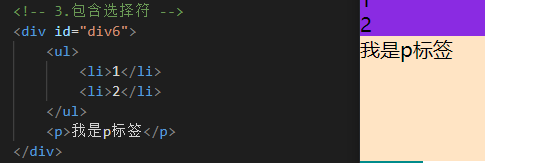 image-20220223113012191