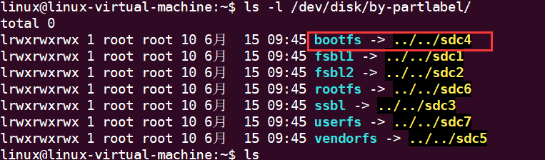 Linux系统移植篇2：STM32MP1微处理器之系统镜像烧写