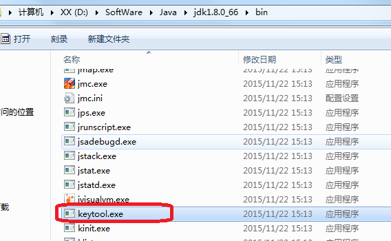7f175c71670e6038a3b7ff87fd4c3ad0.png