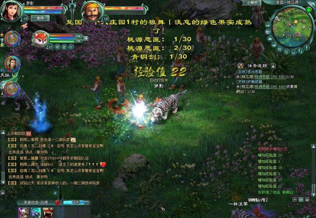 moba寻路自动寻路曾带来便利但也沦为盈利工具浅析其黑与白