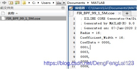 怎么将matlab滤波器系数导出_matlab与FPGA数字信号处理系列（1）——通过matlab工具箱设计FIR数字滤波器...