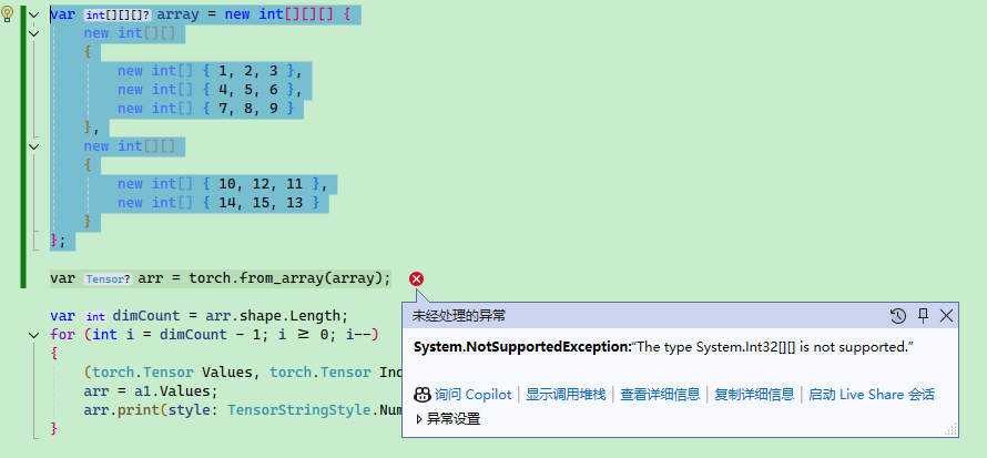 7f21a33b9a1fe53b985a63bdf973a903.png