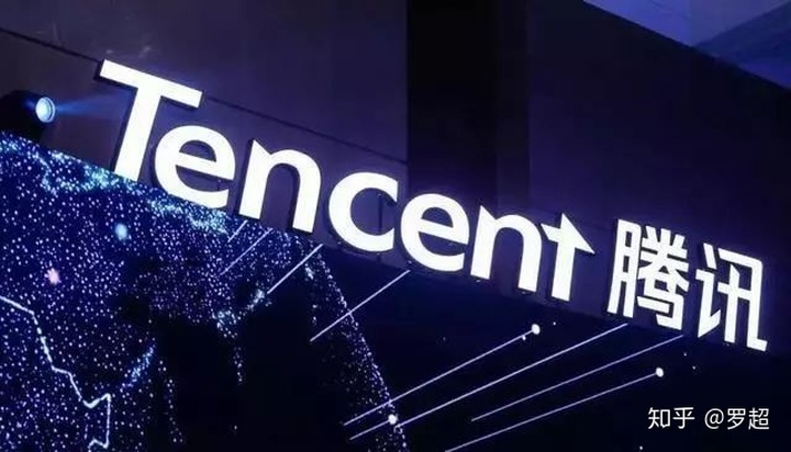 为什么说刚上市的富途是最腾讯的腾讯系公司