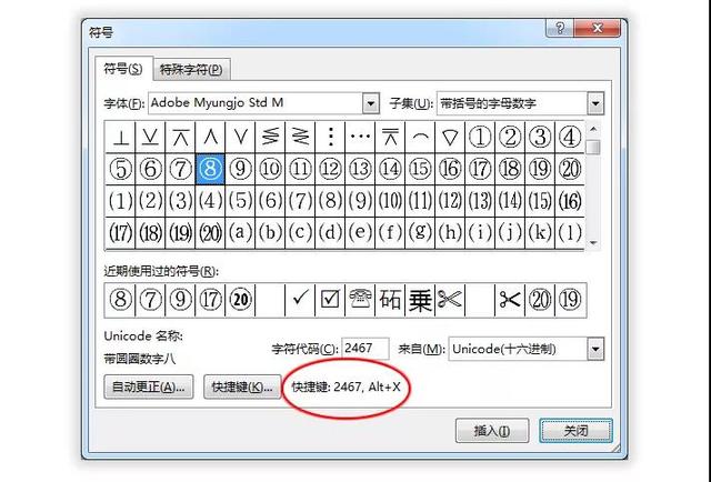 7f23aa2643cfb99e7a274d5ae6b66dfb.png