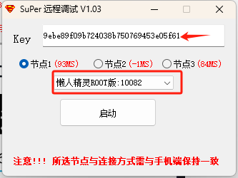 7f2791fcebe93715a950f879634149e6.png
