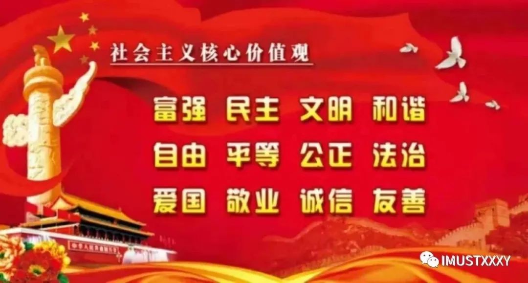 恩智浦智能车大赛2020_内蒙古科技大学第九届智能车大赛校内公开赛总决赛