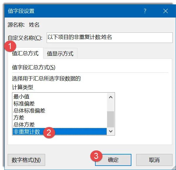 Excel weixin 39754616 CSDN 