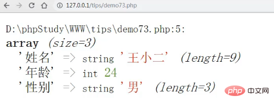 php如何拼接数组,PHP怎么合并数组