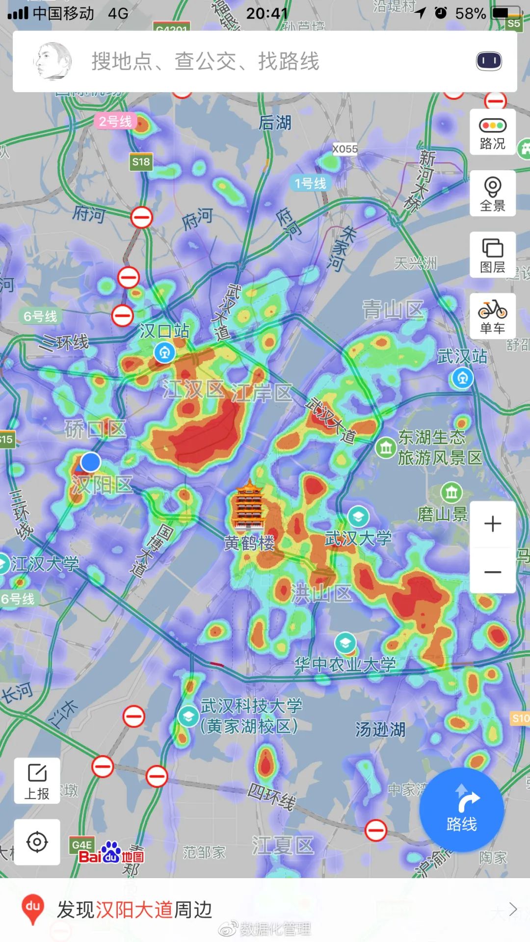 matlab 在图片上绘制热力图_年度工作报告必备图表之热力图制作