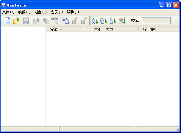 linux运行img文件格式img是什么格式img文件怎么打开
