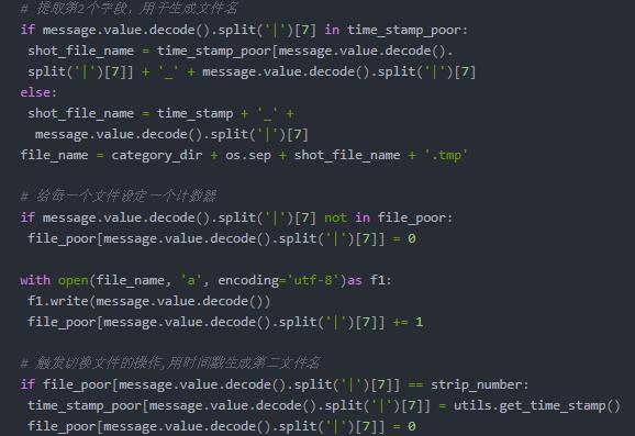 python 定义变量_用python解决动态的定义变量名（并给其赋值方法：大数据处理）...